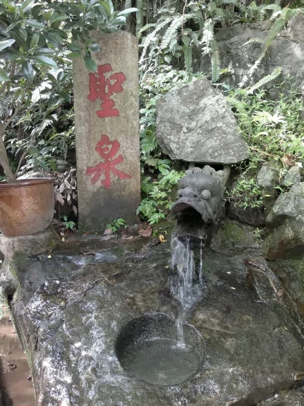 安溪清水岩